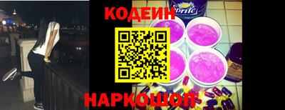 меф VHQ Старая Купавна