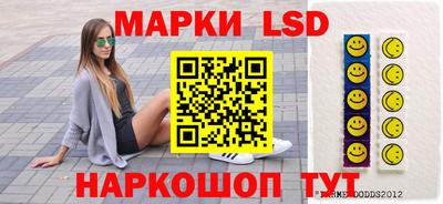 меф VHQ Старая Купавна