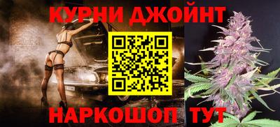 метамфетамин Среднеуральск