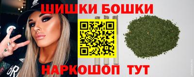меф VHQ Старая Купавна