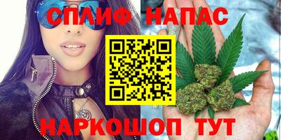 метамфетамин Среднеуральск