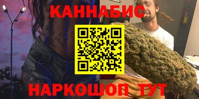 метамфетамин Среднеуральск
