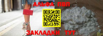 метамфетамин Среднеуральск