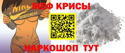 шишки Ставрополь